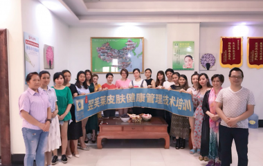 2018年9月24日中秋節合影