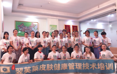 2018年9月10日教師節學員合影