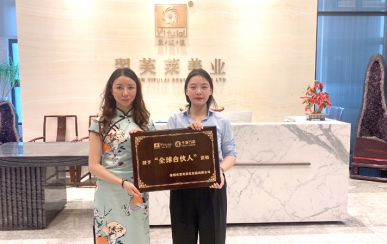 恭喜云南省文山州馮女士成功簽約翌芙萊