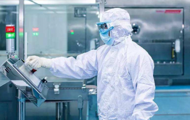 鳳凰網(wǎng)：翌芙萊通過(guò)歐盟GMPC及ISO22716質(zhì)量體系認(rèn)證